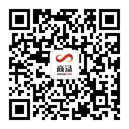 商汤科技微信公众号